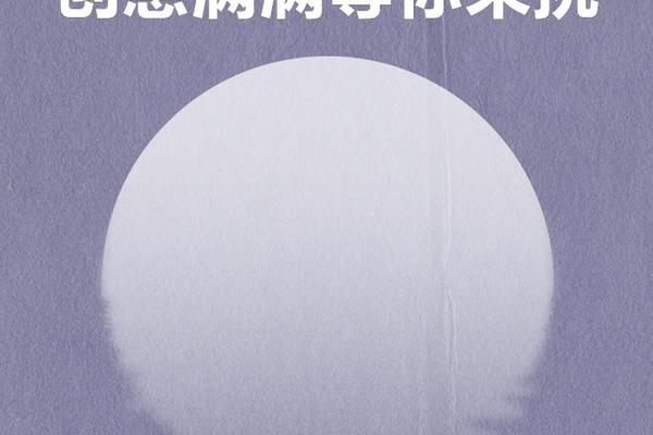 文化与艺术的碰撞文案素材—创意文案