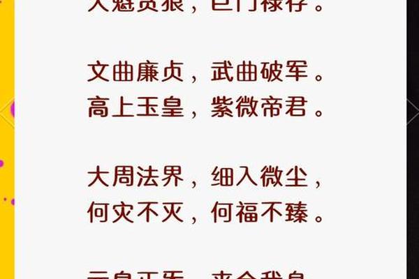 道家文化起源于哪里(道家的起源)