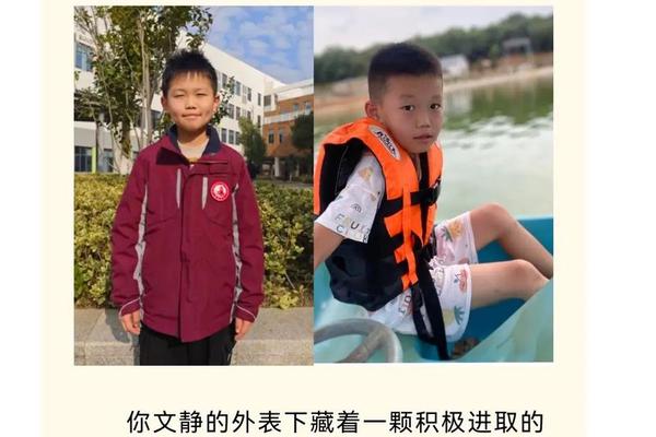 吴梓瑜姓名