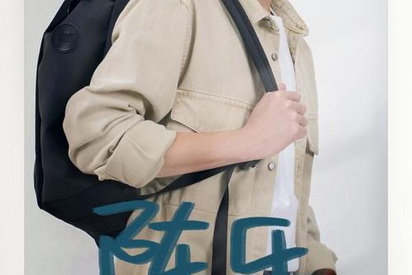 陈乐乐 姓名