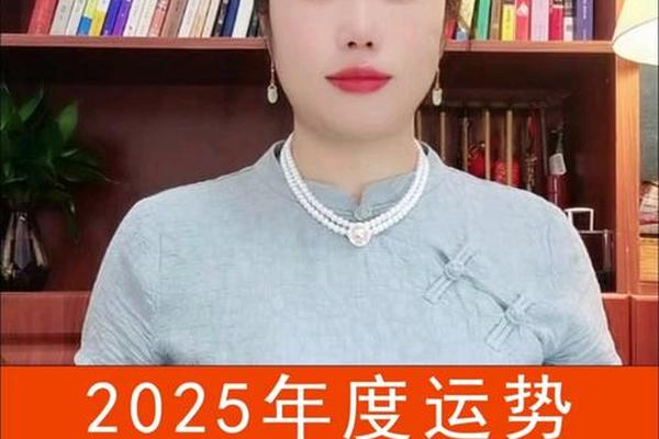 2025属牛人详细分析 2024年属牛人的全年运势