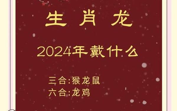 属羊和什么属相相冲不能做朋友呢-属羊和哪些属相不合 属羊和什么属相相冲不能做朋友呢-属羊和哪些属相不合