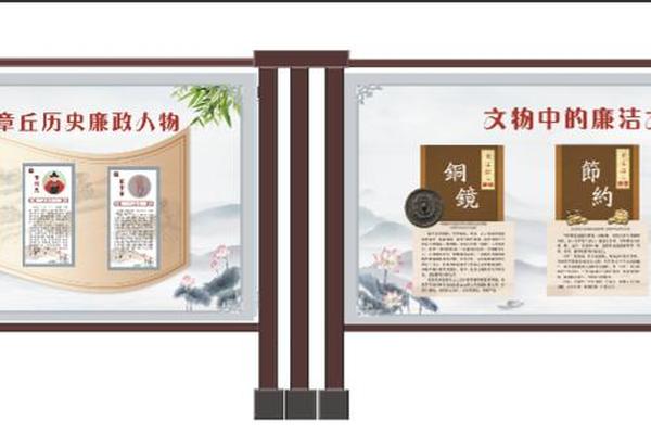 文化载体(文化载体有哪些)