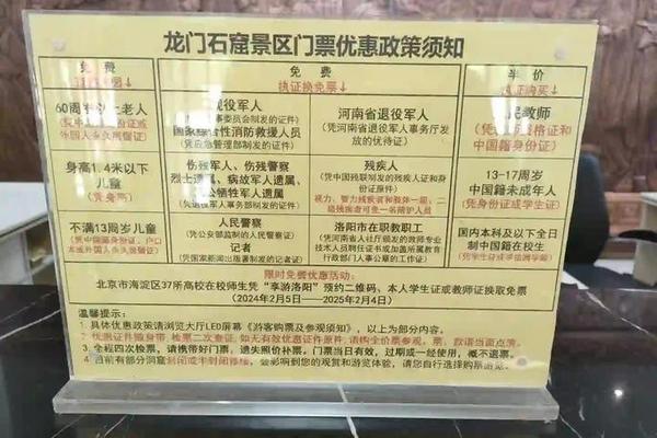 汉唐文化巴士票价,关于汉唐文化的介绍 汉唐文化巴士票价,关于汉唐文化的介绍