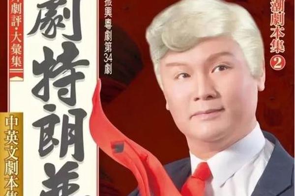 李居明面相与痣相;李居明大师教你看面相