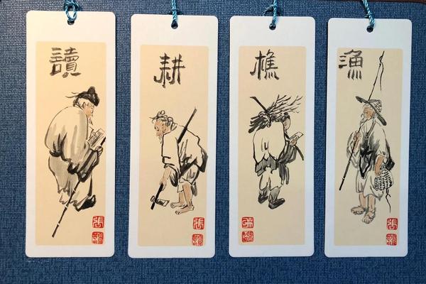 耕读文化精神;耕读文化图片