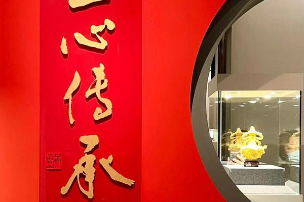 中国工艺文化传承 传承中国