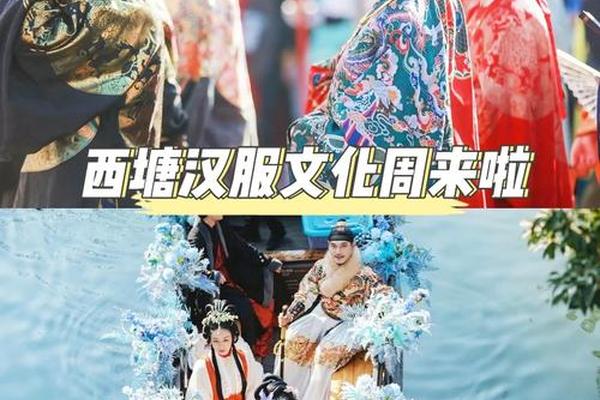 汉服文化节西塘2021正规汉服,2019西塘汉服节