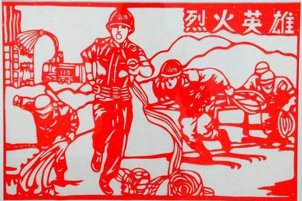 火焰剪纸艺术,我国剪纸作品的艺术特点有