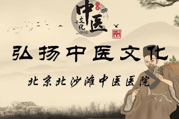 古文化传承直播,中医直播平台有哪些