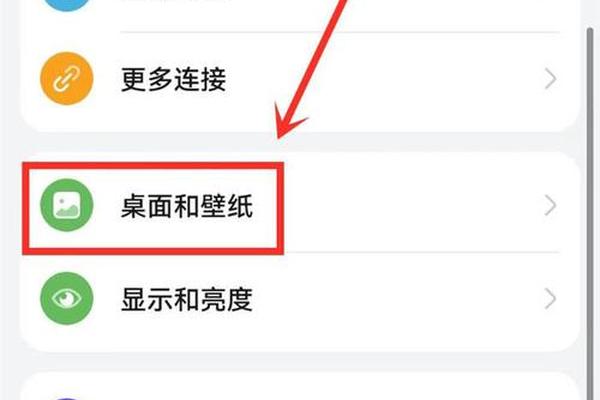 手机怎么变更姓名和姓名