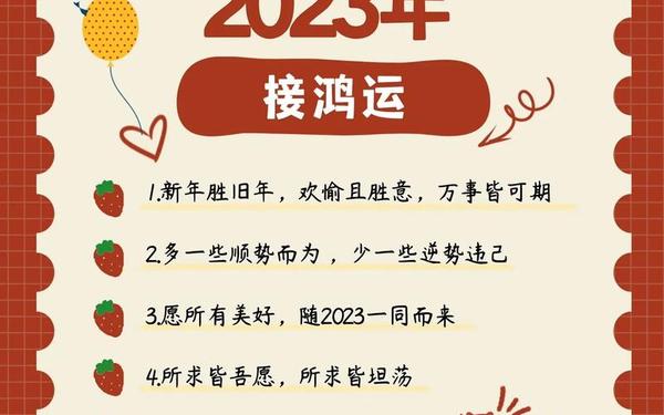 巨蟹座今日运势第一星座网_今日财运第一星座网