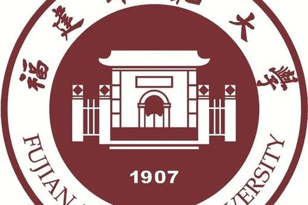 闽南文化与家族社会专业-福建师范大学社会历史学院官网