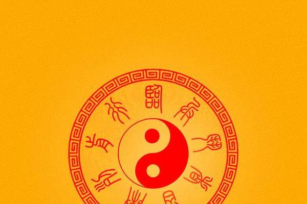 道教文化(道家真气)
