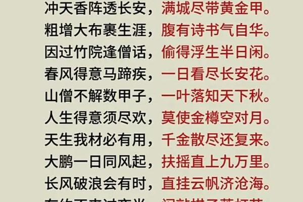 中华文化博大精深、中国文化博大精深下一句是什么