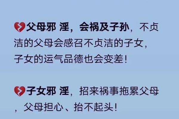 为什么儒家文化是万恶之源_儒家思想对女性的祸害