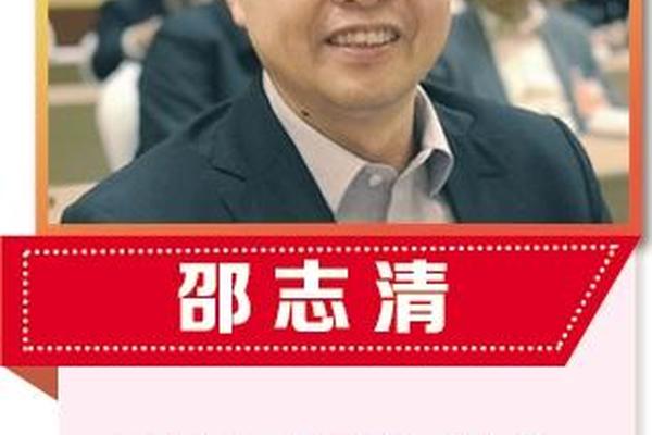 主席的八字