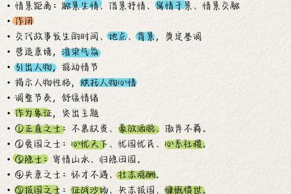 诗词文化的作用,古诗词属于什么文化
