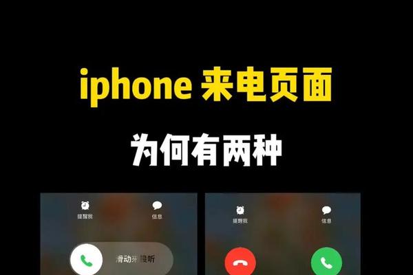 手机来电播报姓名软件