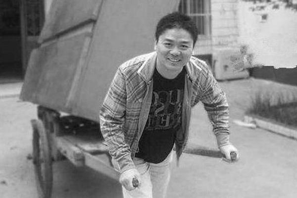 刘强东脸上痣相(面部痣相)