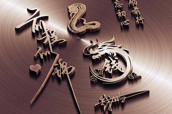 头像加姓名帅
