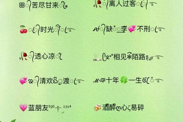 简单又好听的女生姓名