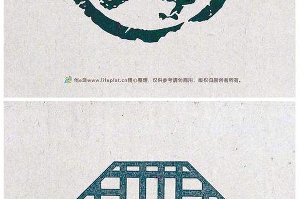 中国的文化元素是什么、中式文化元素