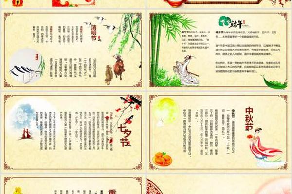 传统民俗文化课弘扬中华传统文化_大学生如何传承传统文化