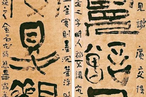 齐鲁文化六字,齐鲁文化的精髓