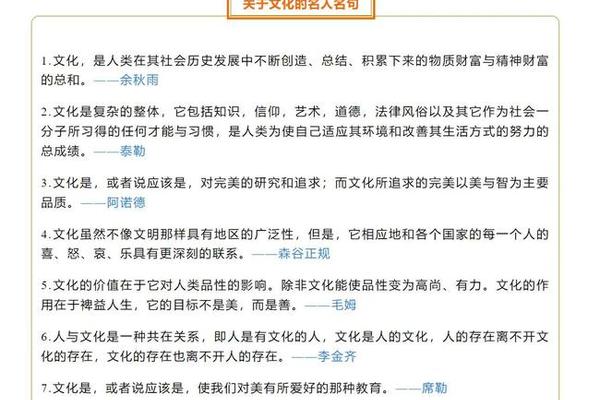 人文精神是一种 人文精神是什么短语