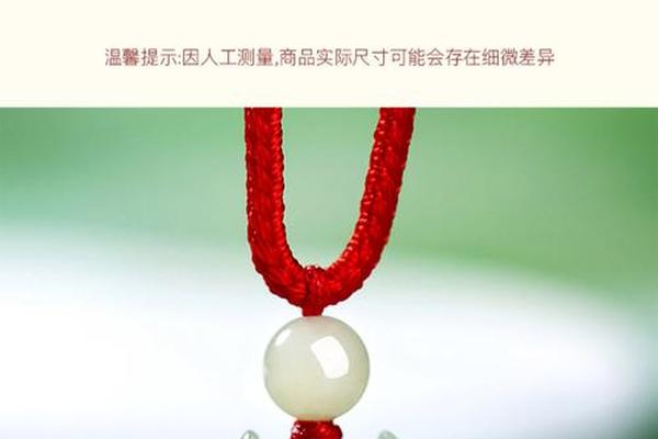 属牛的今年佩戴什么最好呢—属牛人佩戴什么吊坠最好