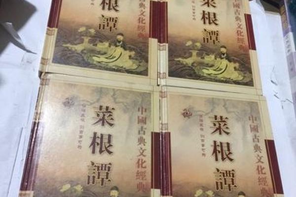 古典文化(中国古典文化)