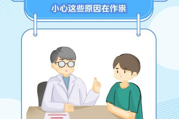 痣相右阴囊上长痣;阴囊有痣正常吗