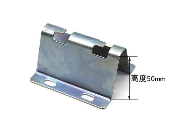 八字支