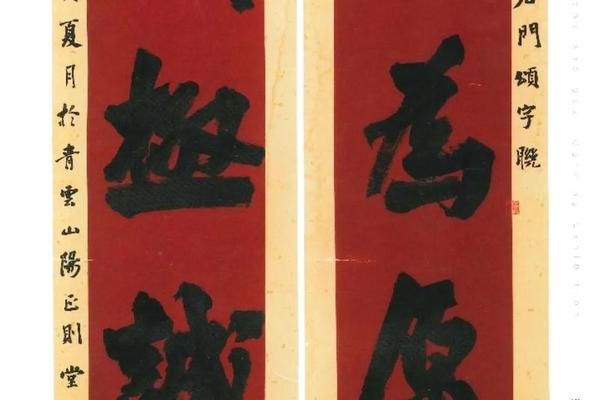 书画文化知多少-书法中体现的中国文化
