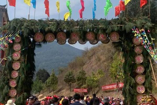 节庆文化旅游开发—节庆旅游 节庆文化旅游开发—节庆旅游
