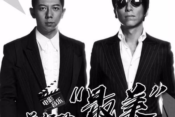 羽泉组合姓名