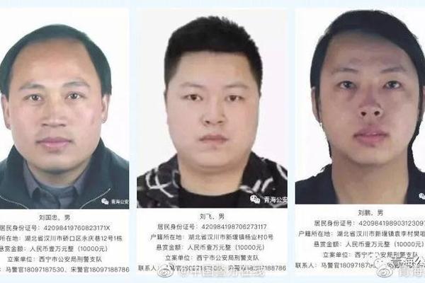 老挝身份证哪个是姓名和姓名