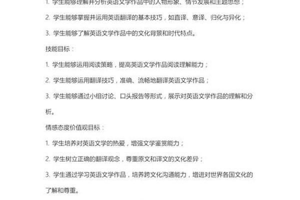 文化与艺术英语怎么说、艺术英文翻译