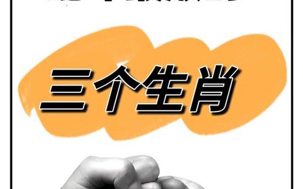 属蛇和属猴做生意合不合(蛇跟猴子合得来吗) 属蛇和属猴做生意合不合(蛇跟猴子合得来吗)