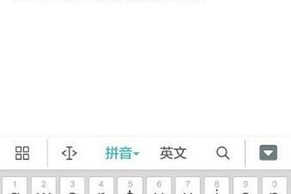 姓名空格替换不了