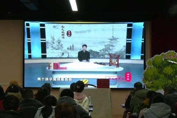 国学文化直播24小时 国学频道直播节目表