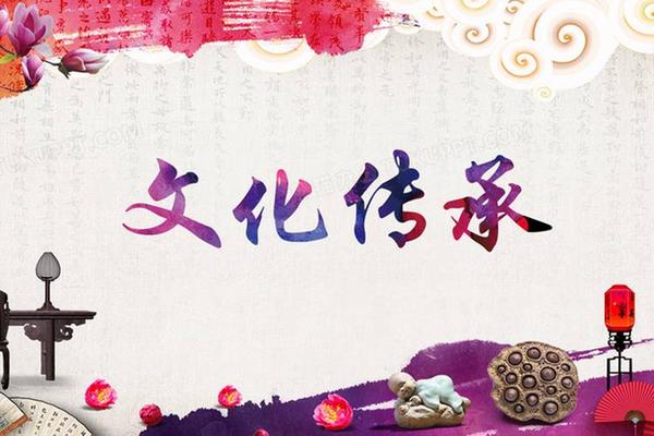 历史文化传承短视频,历史文化传承