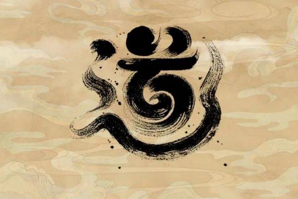 道教文化(道教文化图片)