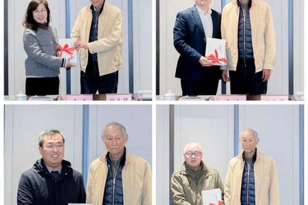 和合文化研究院_中国人民大学和合文化研究院 和合文化研究院_中国人民大学和合文化研究院