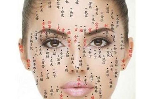 眼皮上痣什么相,女右眼皮上有痣好不好 眼皮上痣什么相,女右眼皮上有痣好不好