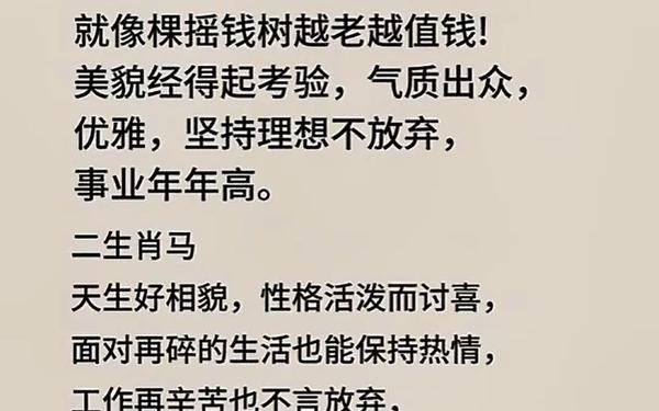 属猴女和属虎女能一起做生意吗,猴和虎在一起做生意有财运吗女 属猴女和属虎女能一起做生意吗,猴和虎在一起做生意有财运吗女