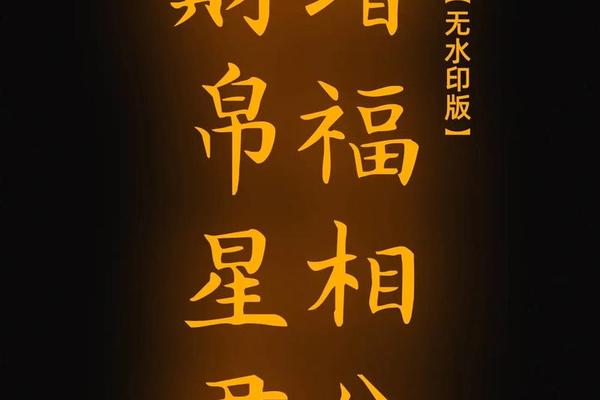 相叔的微博痣;一见你发财微博