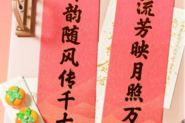 优秀文化传承诵读 诵读文学经典传承优秀文化下联