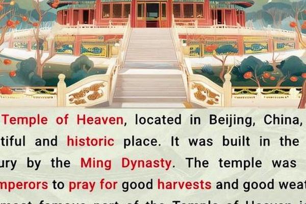 佛教文化(佛教文化英语)